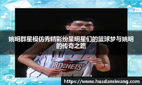 芒果体育直播平台