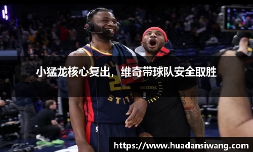 芒果体育官网