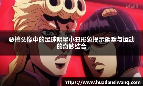 8866体育官网