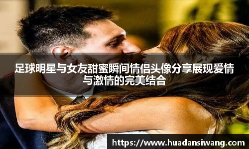 8866体育官网
