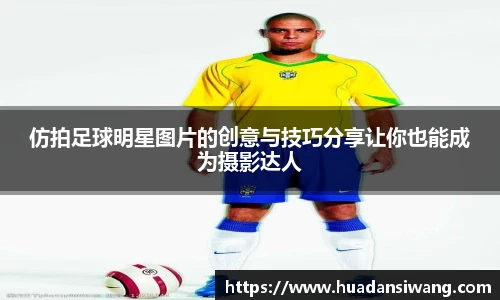 8866体育官网