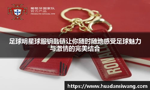 8866体育官网